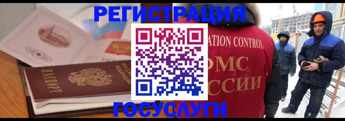 форма 3 в Усть-Лабинске